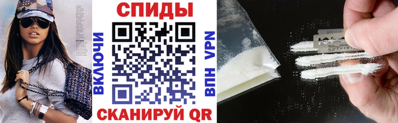 как найти наркотики  Бирск  Амфетамин Premium 