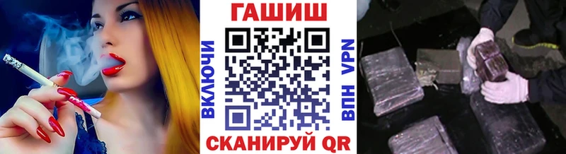 цена   Бирск  ГАШ убойный 