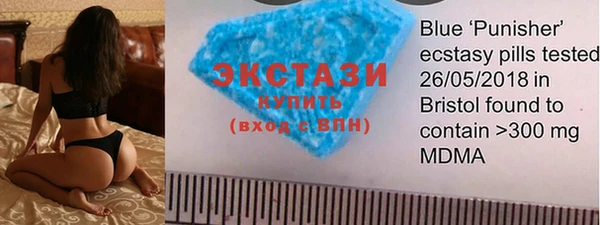 MESCALINE Алзамай
