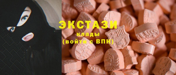 дурь Алексеевка