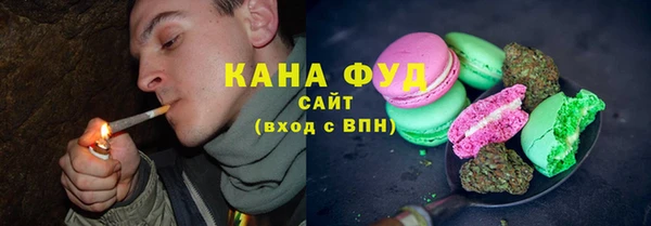 эйфоретик Алексин