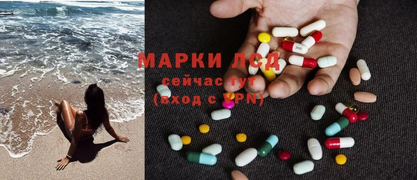 эйфоретик Алексин
