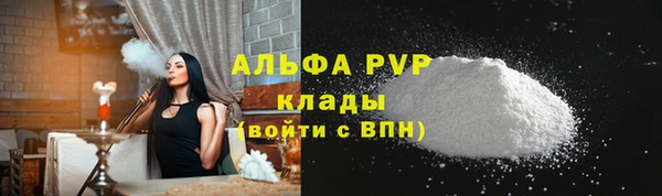 дурь Алексеевка