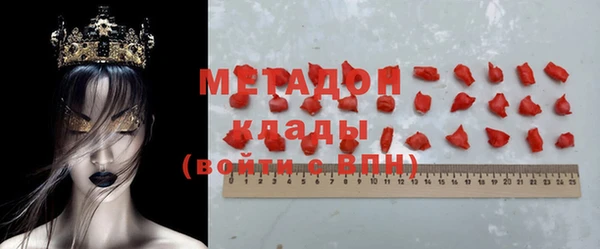 дурь Алексеевка
