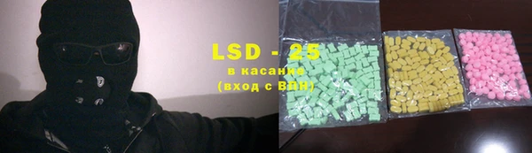 эйфоретик Алексин