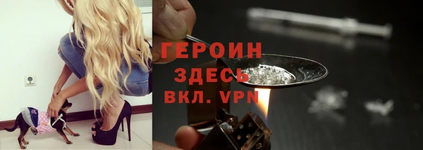 дурь Алексеевка