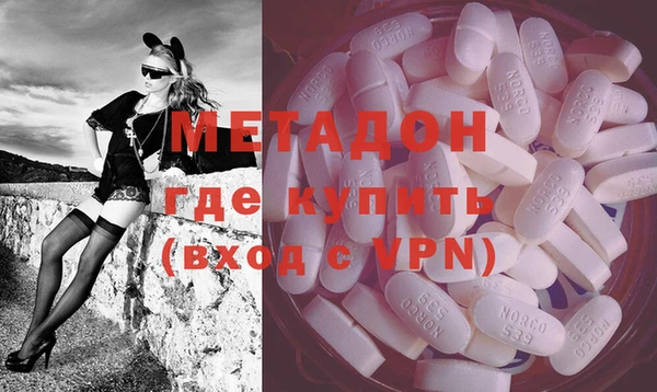 MESCALINE Алзамай