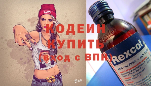 MESCALINE Алзамай