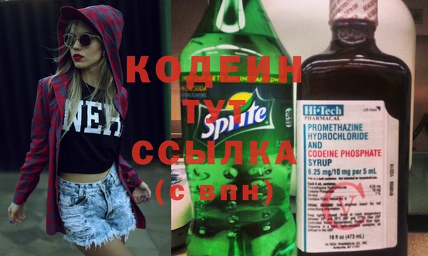 MESCALINE Алзамай