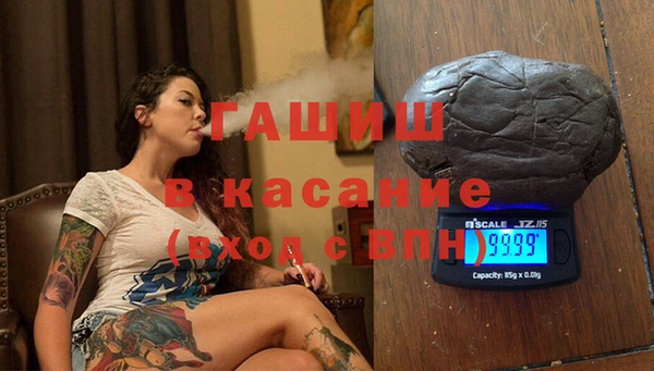 дмт Рославль