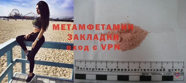PSILOCYBIN Ростов