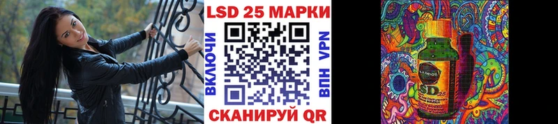 Марки N-bome 1,8мг  купить   Бирск 